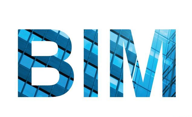 BIM模型.jpg